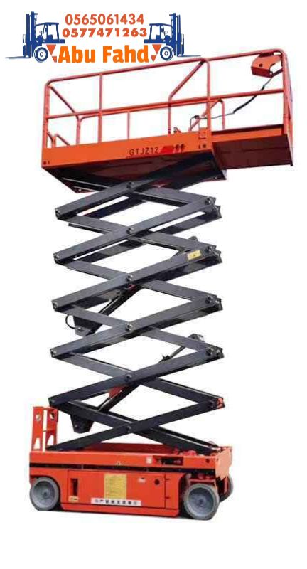 مان لفت للايجار جميع انواع المقسات ومديلات حديثه 2