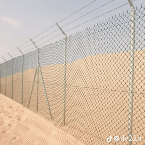 مقاول شبوك