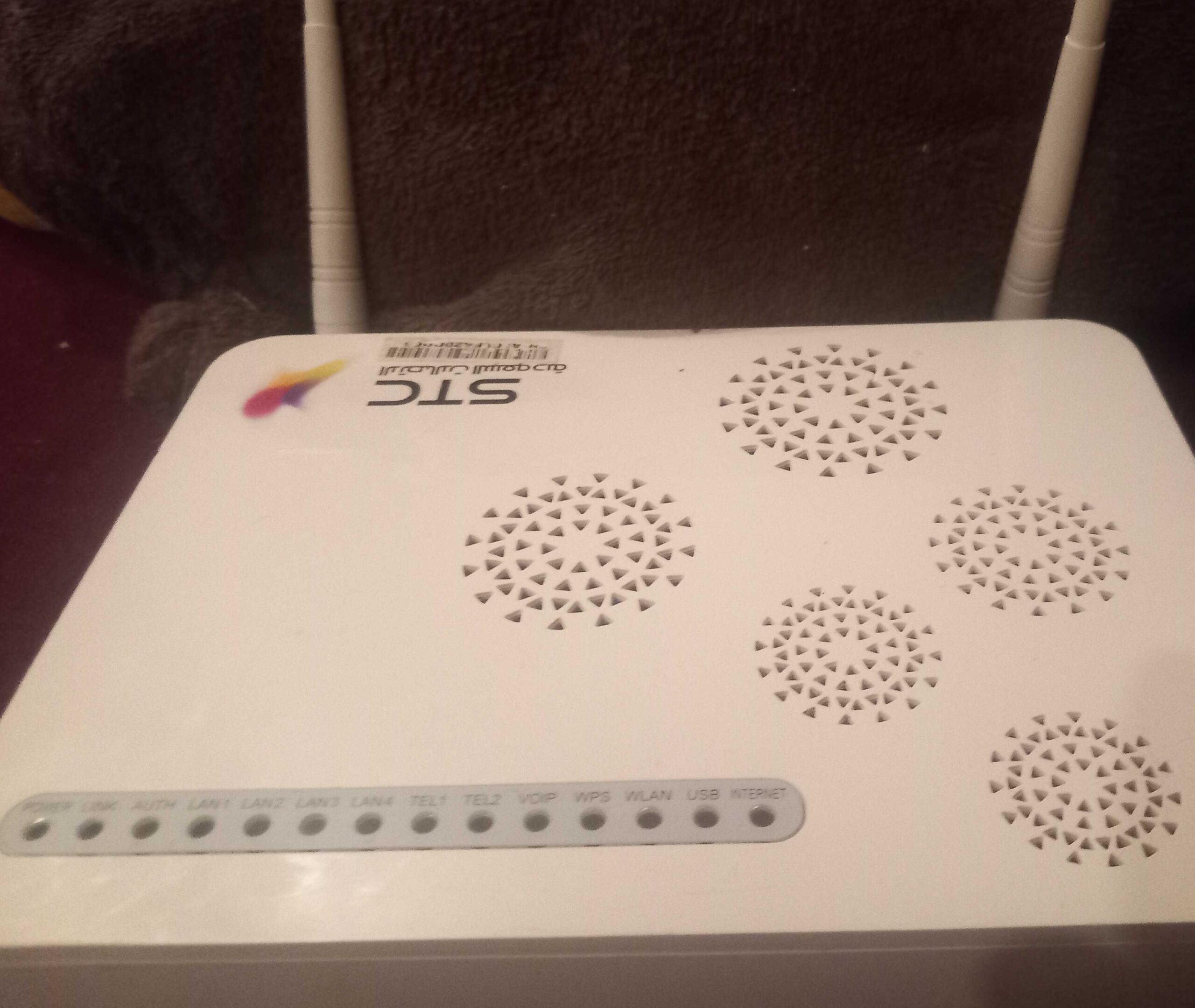 جدة الرحيلي