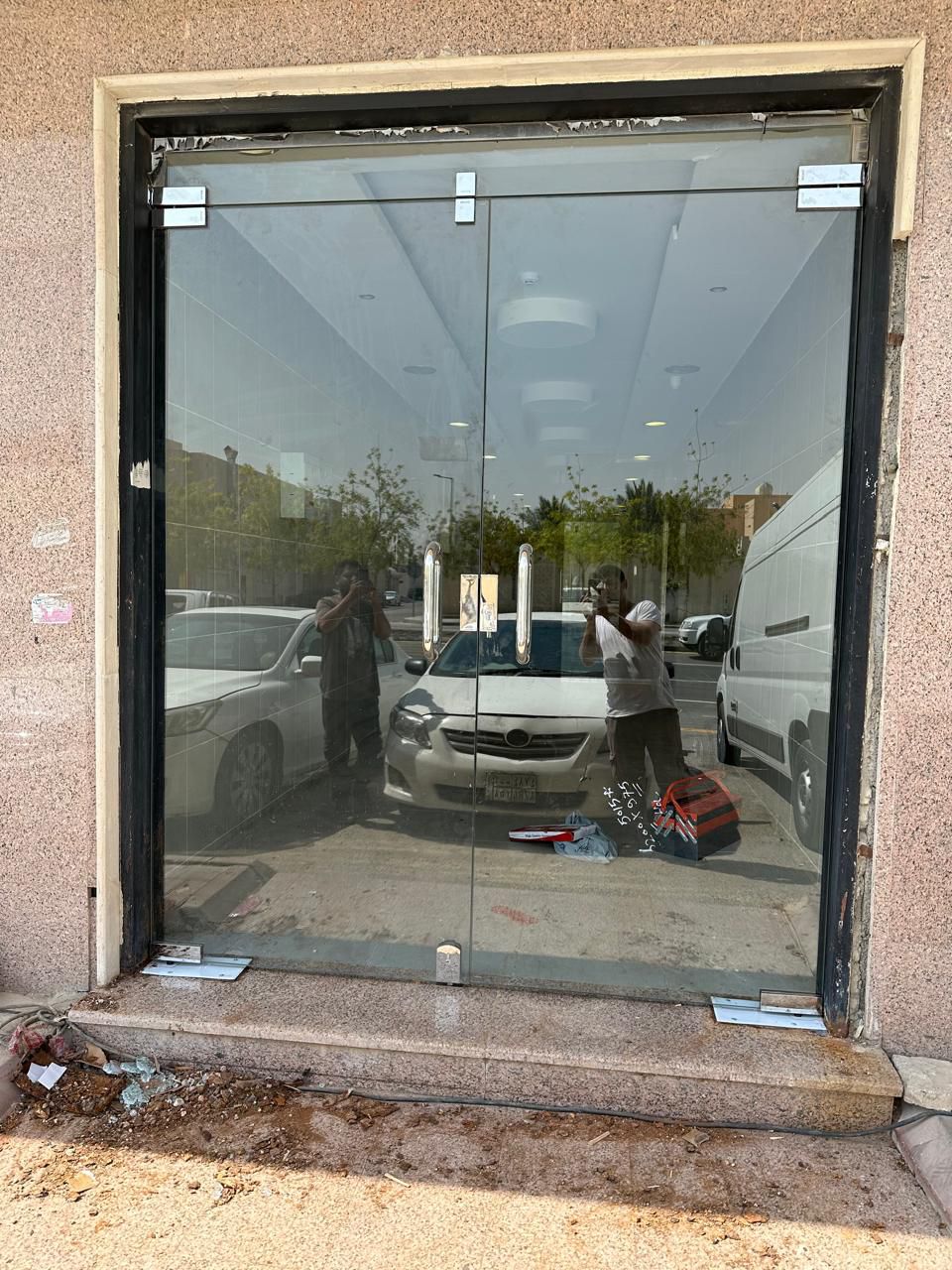 الصناعية القديم