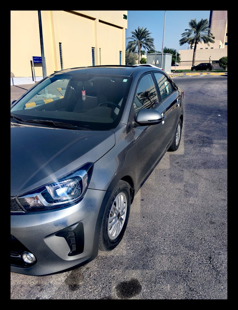 النطقة الشرقية الخبر