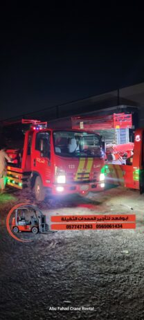 متوفرات سيزرات لفت كل المقاسات واسعار مناسبه سيزرا