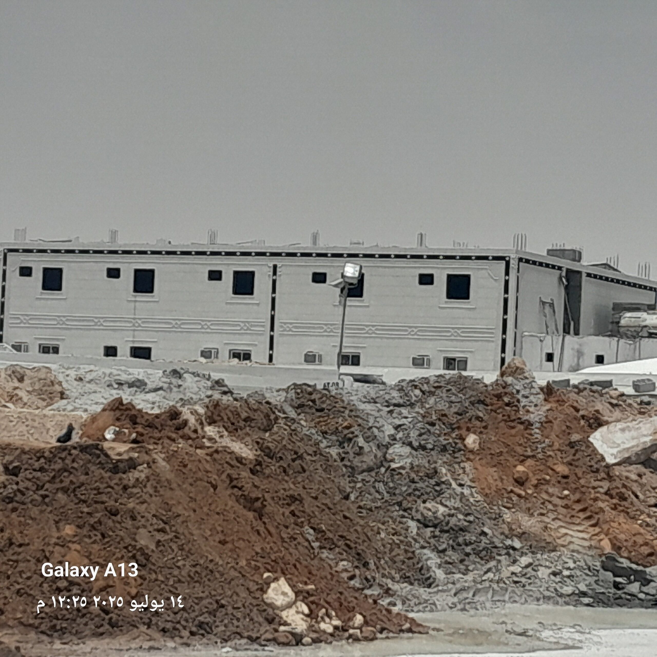 الرياض لياسه ملونه بديل الحجر وجهات خارجيه