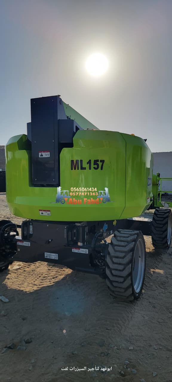 1. مان لفت 14 متر: للإيجار – ارتفاع 12 متر 2. مان