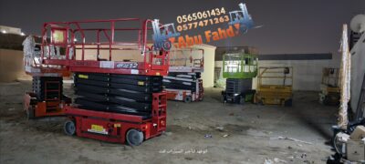 3454683d-ab32-4231-8914-f1b8b13318b8