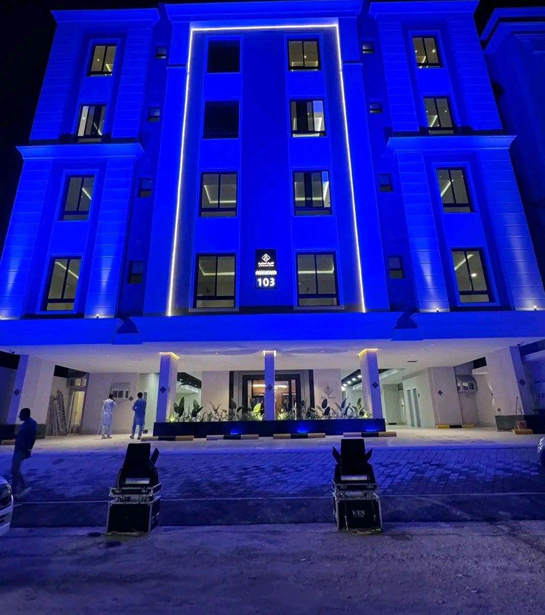 افتتح محلات تجارية