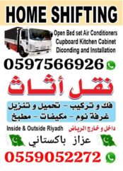35f8a7e0-4693-4e2a-bce0-73effbb7eb7c-4