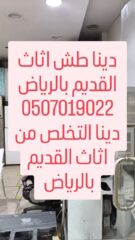 365d9a15-58ac-4cac-a8d1-9f7caeeb4512