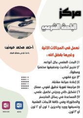 37c9dae3-792f-47b8-8c4e-a42bc2144a56