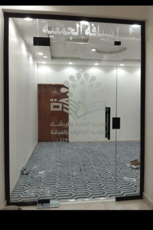 خميس مشيط