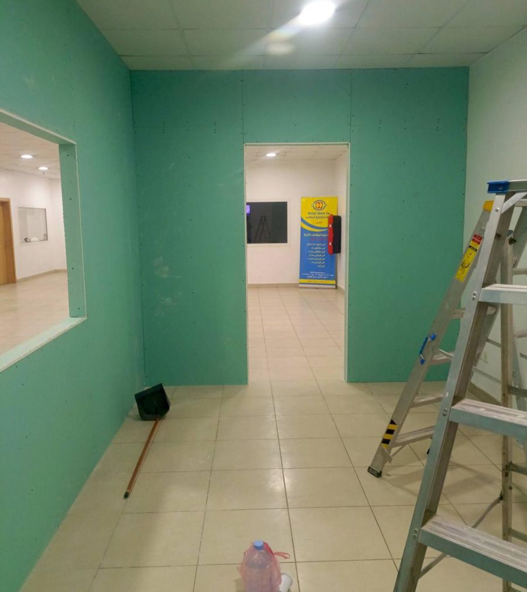 معلم جبس امبورد واسمنت بورد