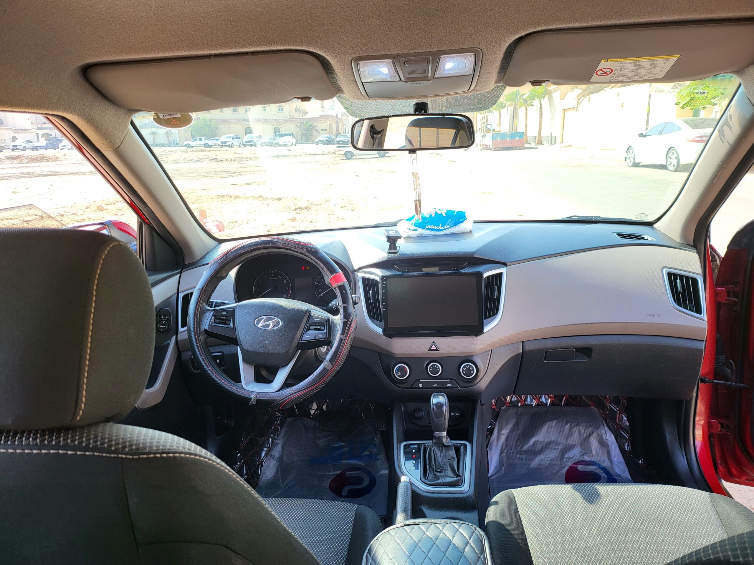 ش مسلمة حي الخليج الرياض