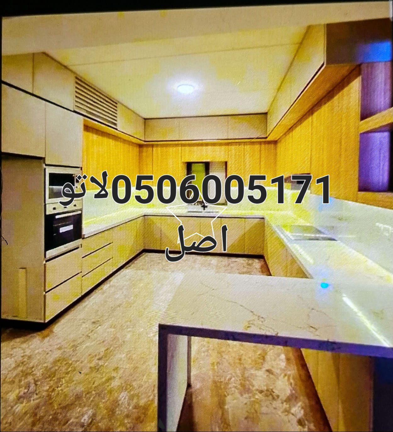 فني المنيوم ومطابخ فك وتركيب وصيانه جميع قطعات الل