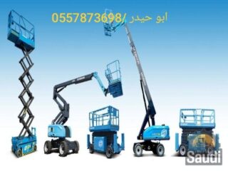 3e0ee2cc-6ccc-4bee-a92e-4a7cc5237d4d