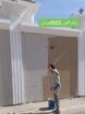 معلم جميع انواع ادهانات