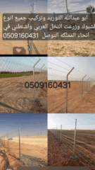 3f872d09-1b7d-4422-a89a-3a25a948b6ba