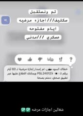40682310-bad3-451c-b4e1-b6db82755aeb