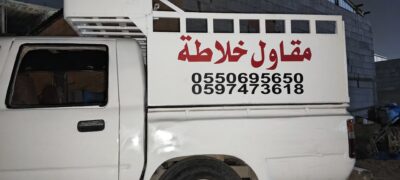 41b51714-8c1b-47c0-8d1d-27d148c7be96