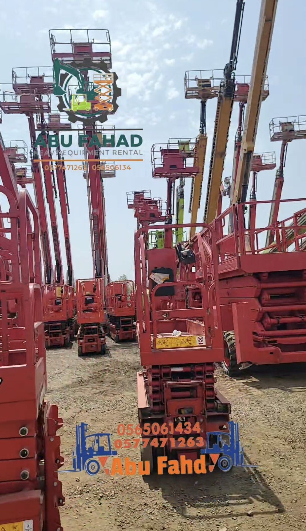 1. سيزر لفت 6 متر: موديل حديث للإيجار – ارتفاع 6 أ