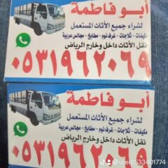 46594205-35a0-46b3-89c6-f8dc4cb23641