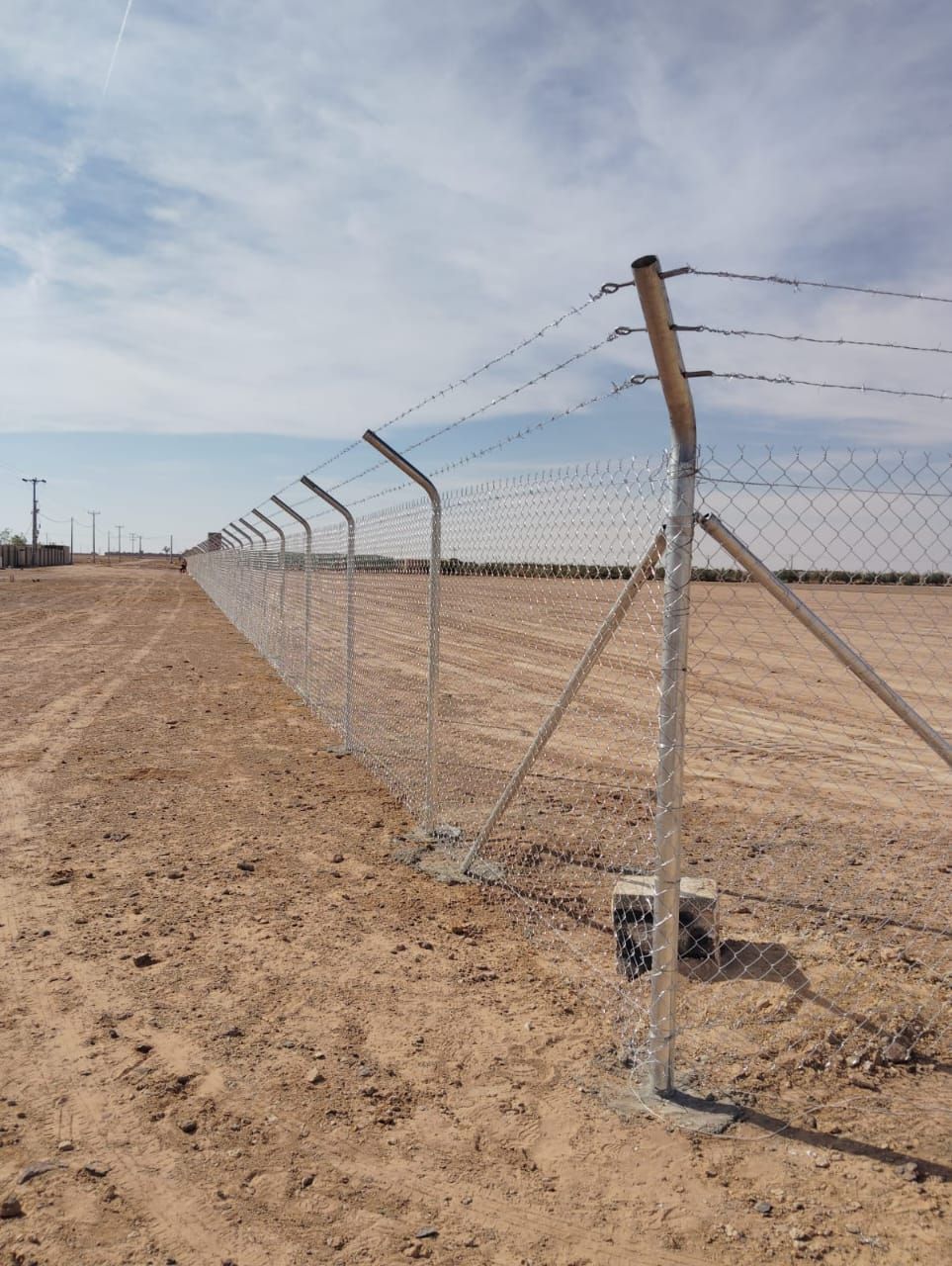 السلي الرياض