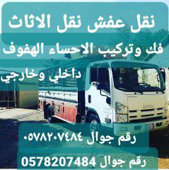 49cb0e5a-246c-4763-8476-f66a8bdbc38d