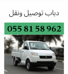 49d83fa1-52be-4152-b112-924ee8b1cf62