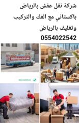 4a21082c-1a7e-41d8-bc03-dcdce43505ac