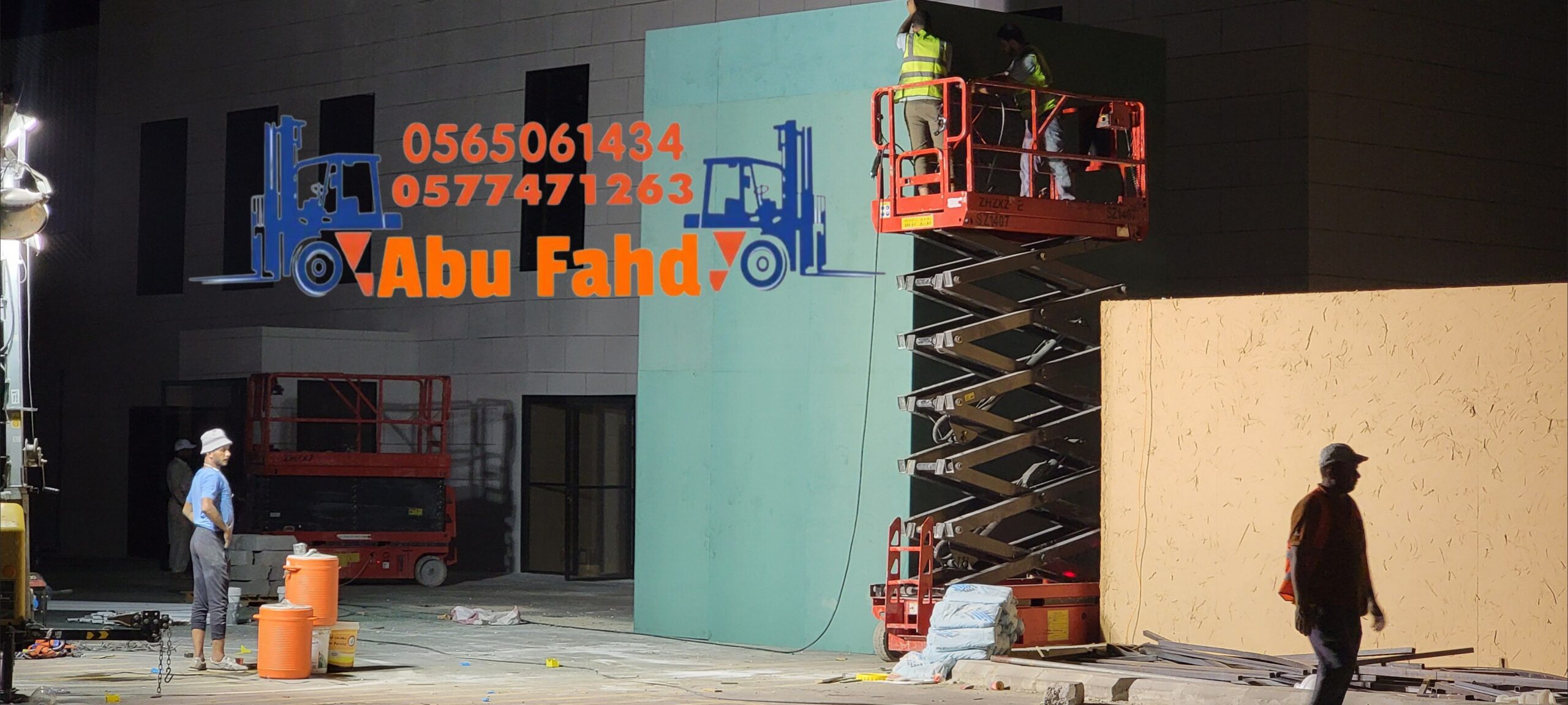 سيزر لفت للايجار من 8متر الى 18 متر كهرباء وديزل س