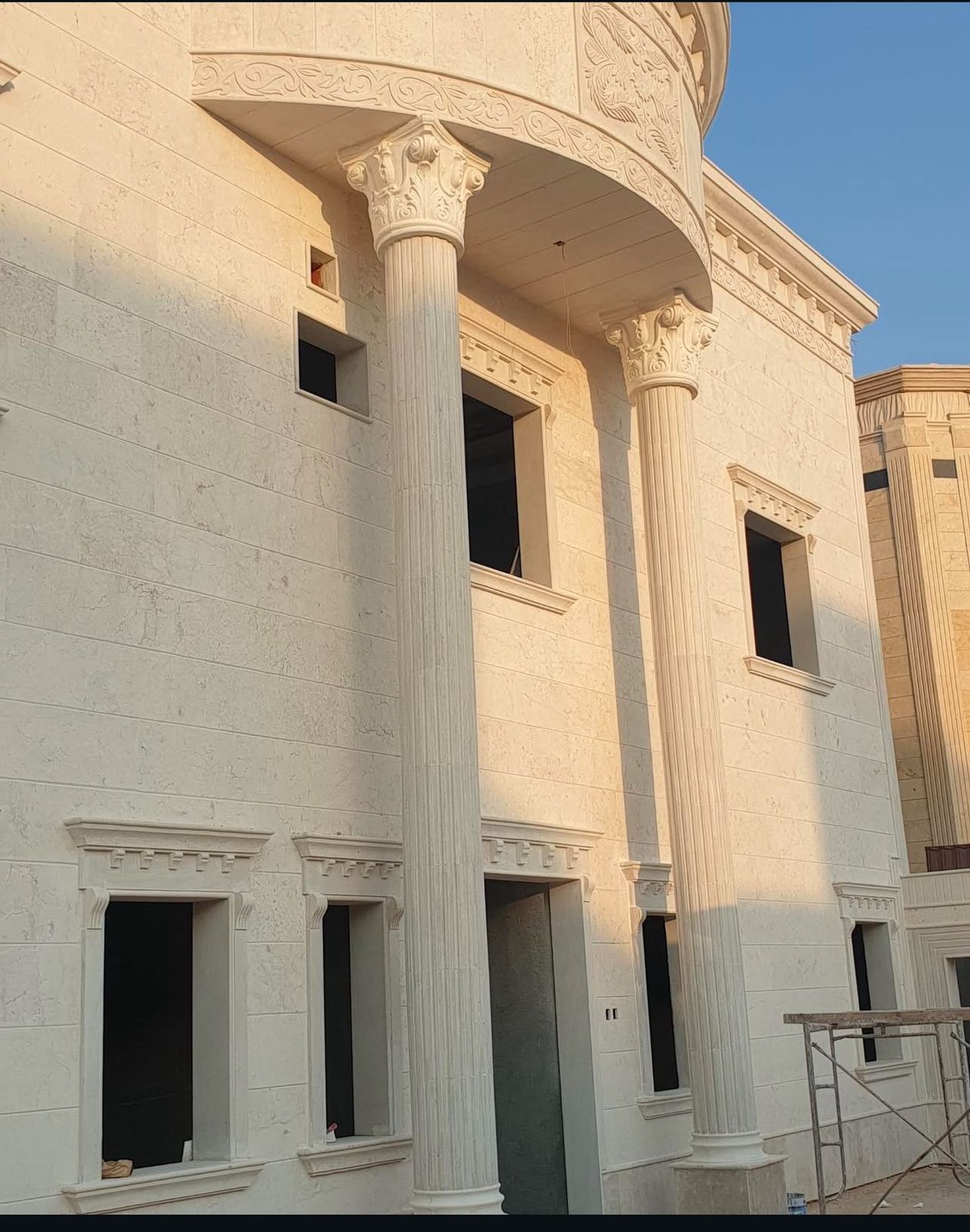 المدينة المنورة