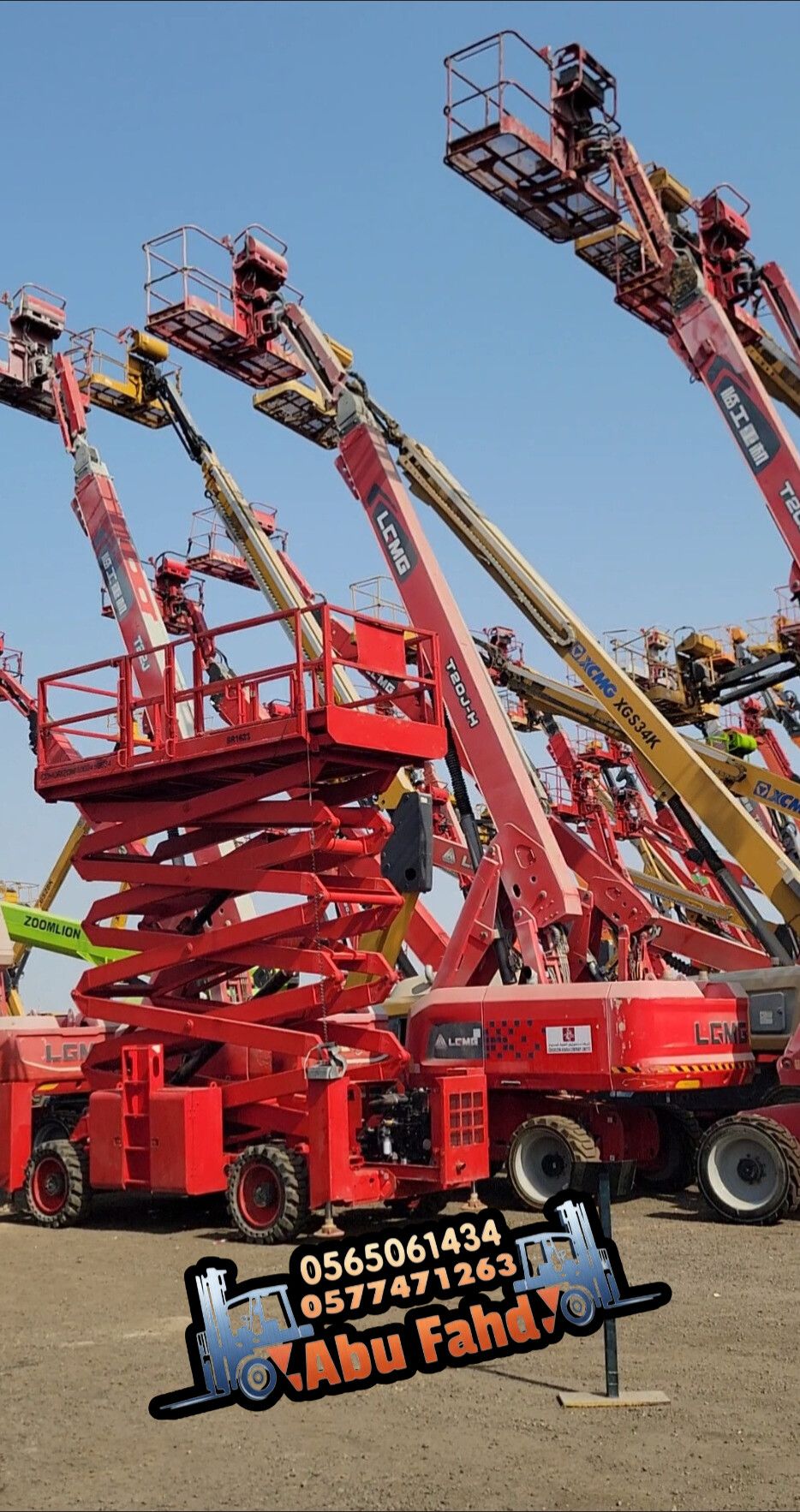 متوفرات سيزرات لفت كل المقاسات واسعار مناسبه سيزرا