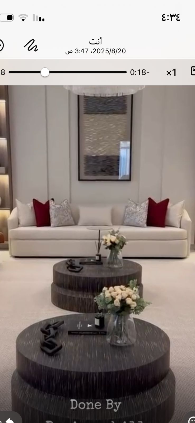 تفصيل وتنجيد جميع انواع الكنب وأذاعندكم قديم يرجع