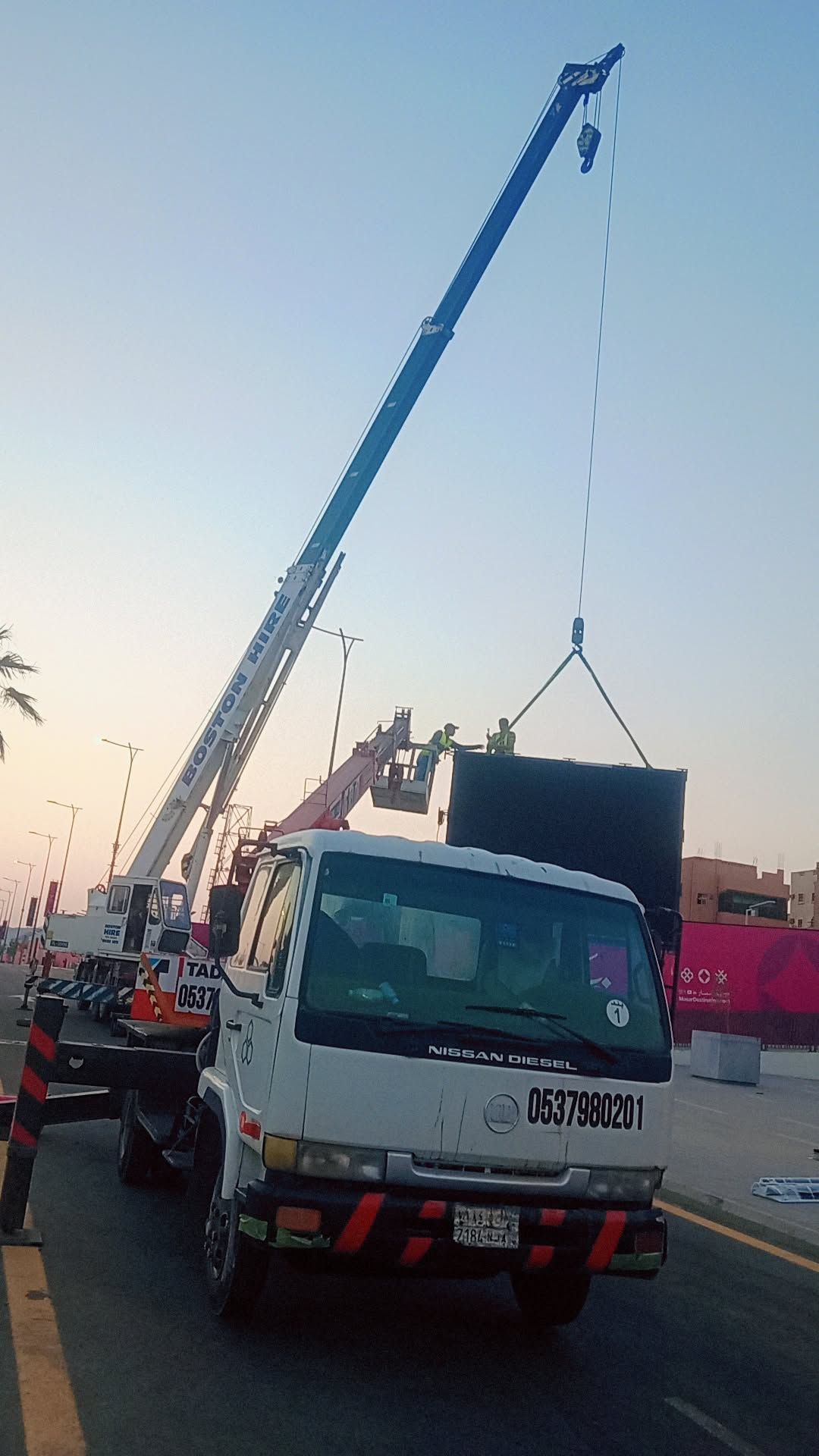 كرين رافعه وتش مكه المكرمه