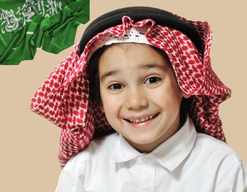 مكتب تعقيب خدمات عامة