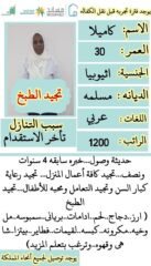 52a31b5b-79a5-4925-be8d-6ee4478ac8e2