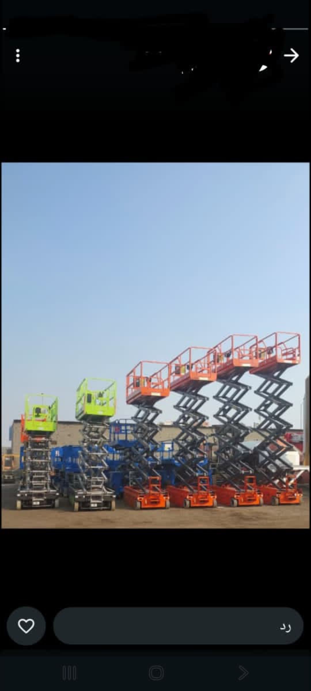 رافعات شوكيه للإيجار