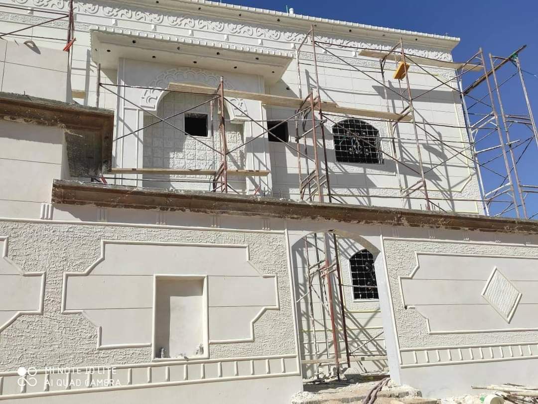 لياسه ملونه بديل الحجر الطبيعي