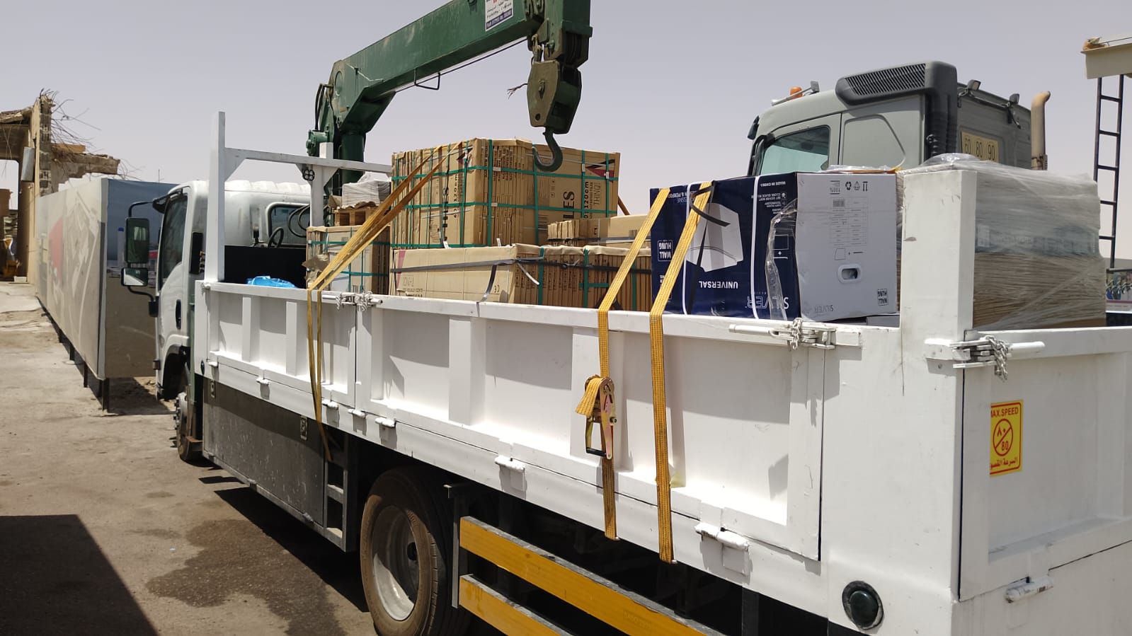 للايجار كرين وينش خميس مشيط