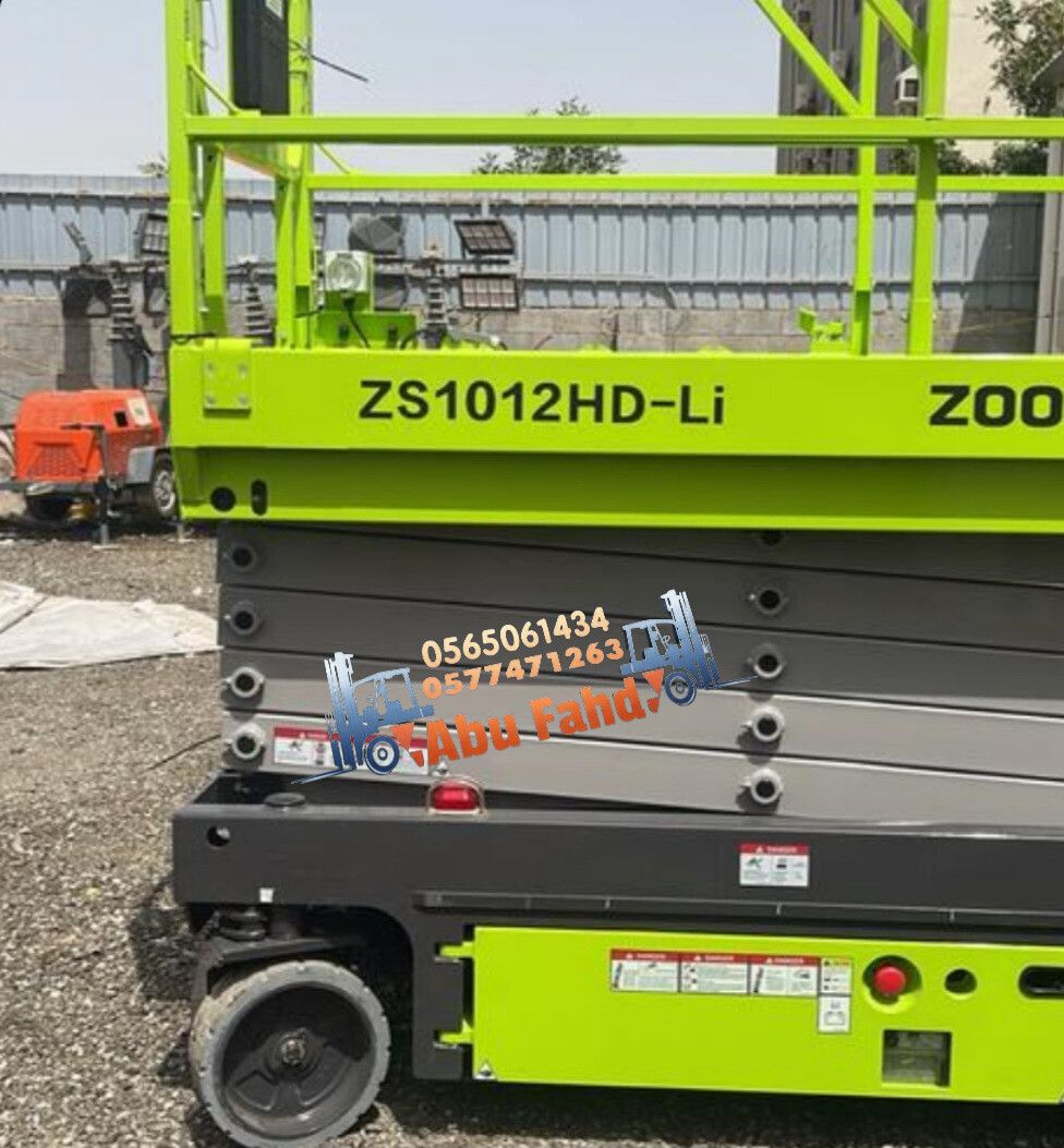 سيزرلفت 12متر للايجار في جده مكه المكرمة الدمام ال