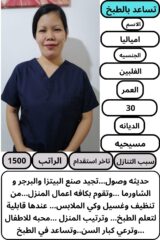 588afde5-be20-47dc-8186-1c509083c9e6