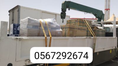 58d8cf84-b30d-446c-a1f9-84fb4305eef0