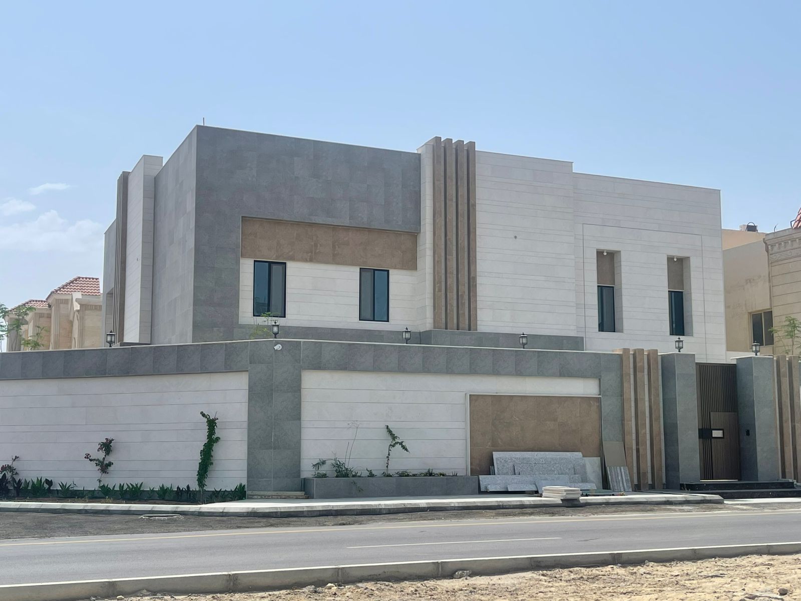 المدينة المنورة