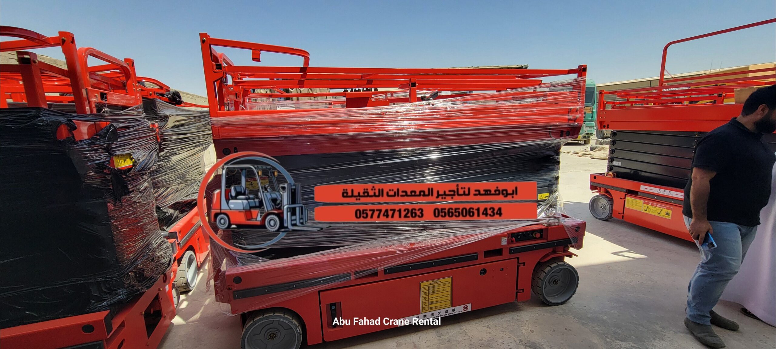 متوفر سيزرات لفت بكل المقاسات وأسعار مناسبة! تقدر