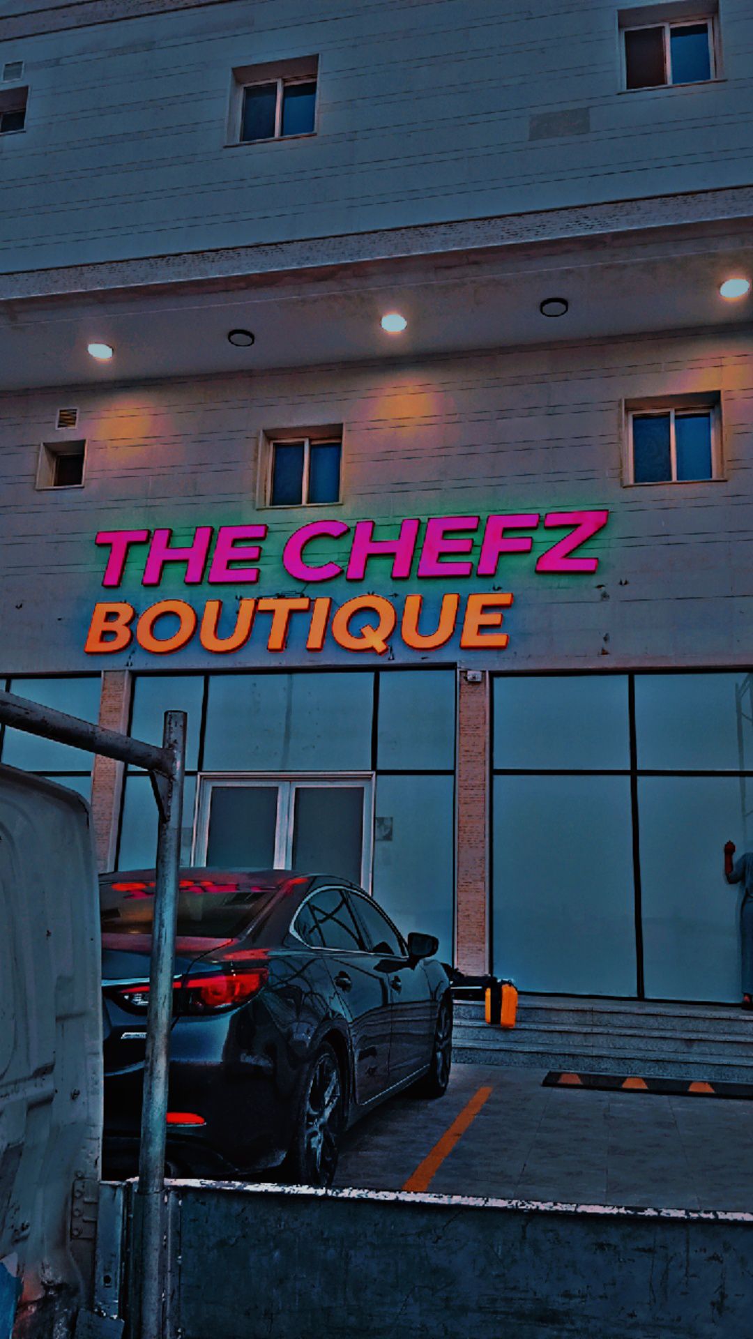 جده الفيصليه