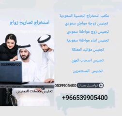 61b5a74b-10d9-4e88-b760-a60b3c7a7a27