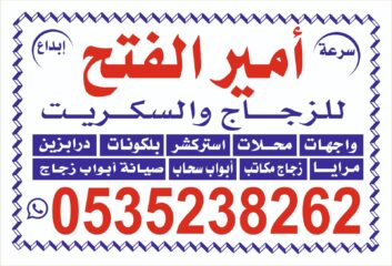 62b91f2e-fcdd-429b-9203-bc293958baa4