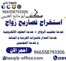 633fbf4e-d178-4928-92f4-379eb9045099