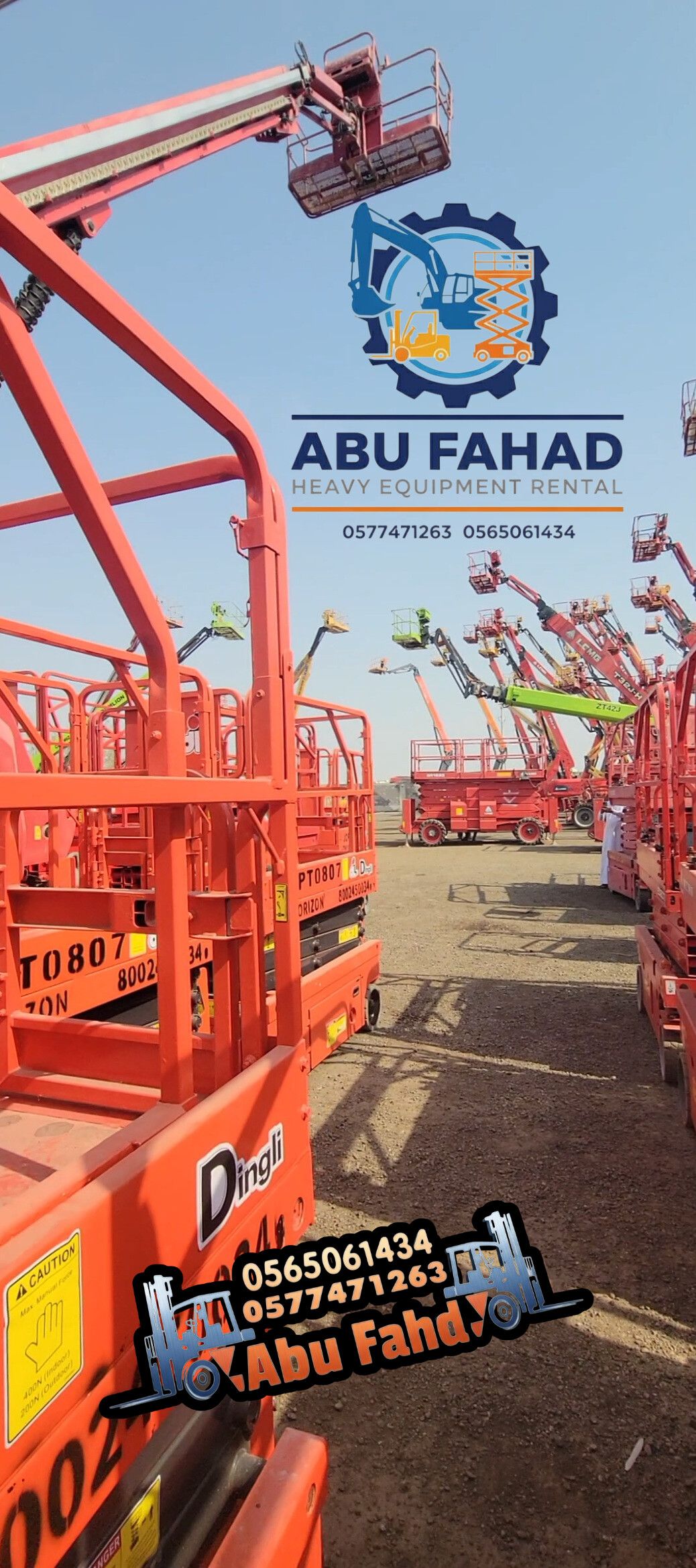 1. سيزر لفت 6 متر: موديل حديث للإيجار – ارتفاع 6 أ