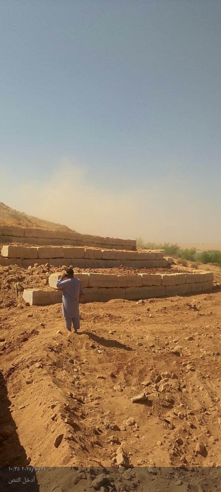 مقاول عام بنيان حجر طبيعي