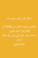 66b7d795-7ac1-4175-aca7-3f347801376e